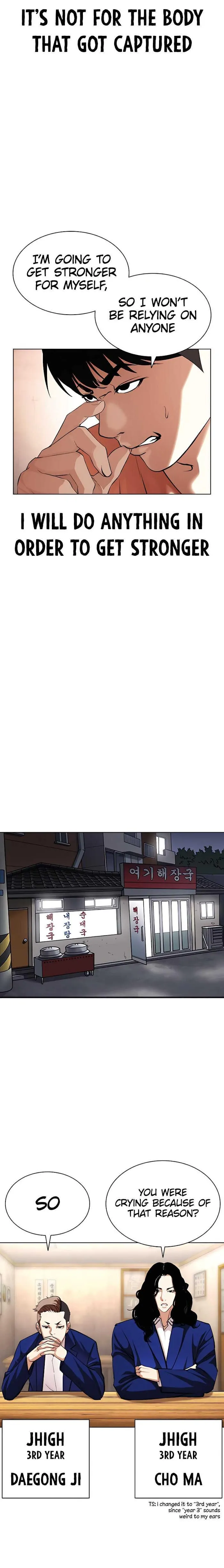 Lookism - Chapter 396 Page 26