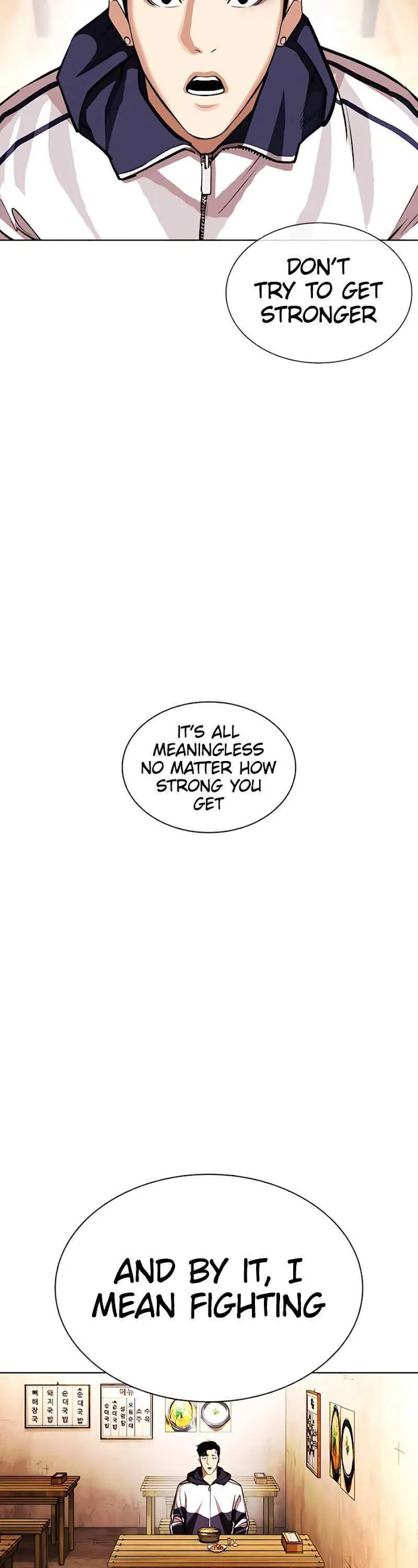 Lookism - Chapter 396 Page 31