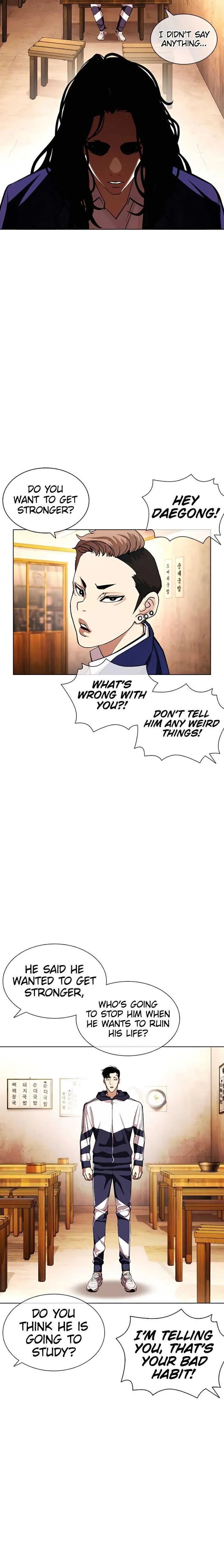 Lookism - Chapter 396 Page 32