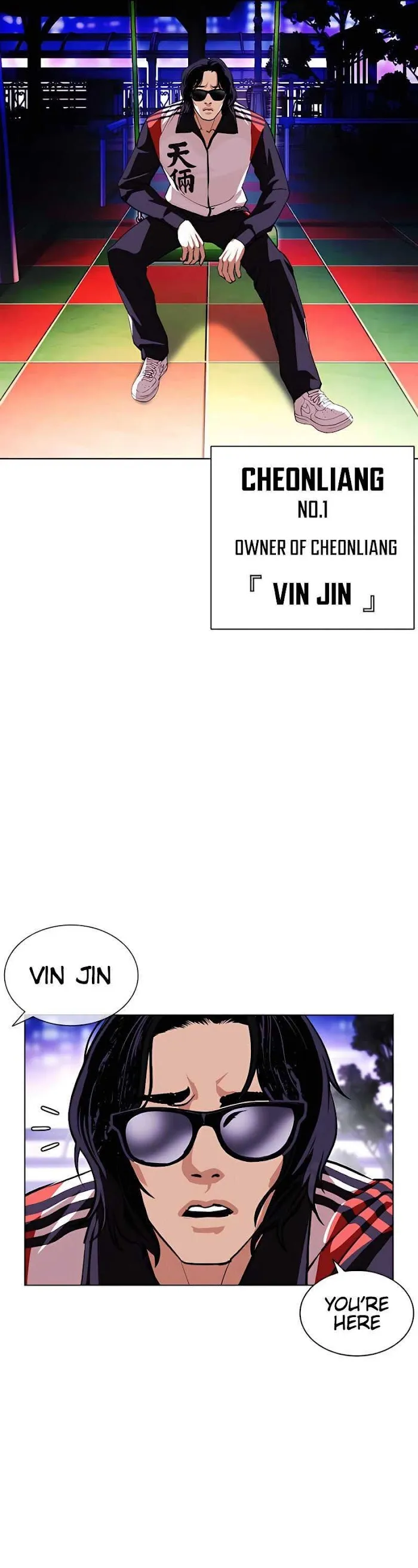 Lookism - Chapter 396 Page 36
