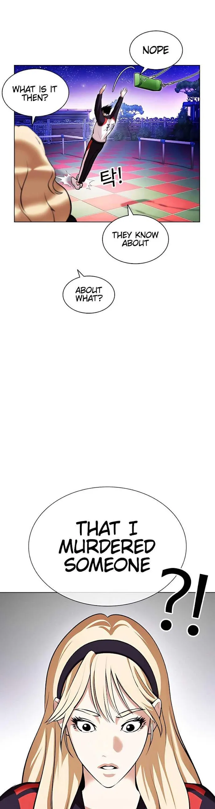 Lookism - Chapter 396 Page 38