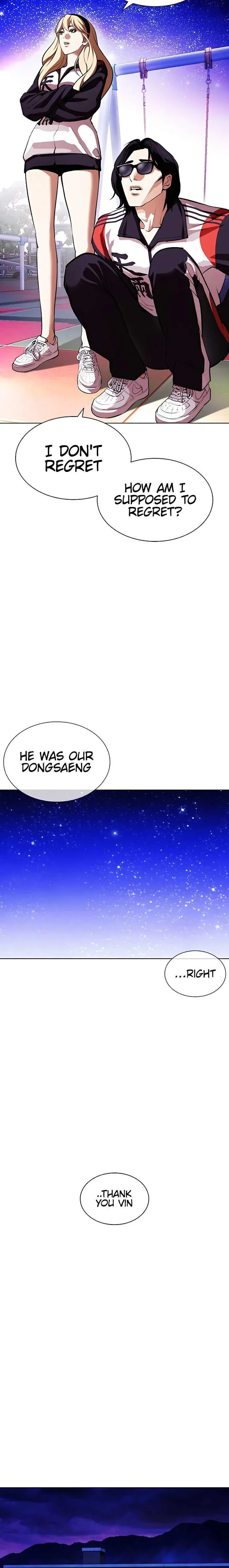 Lookism - Chapter 396 Page 40