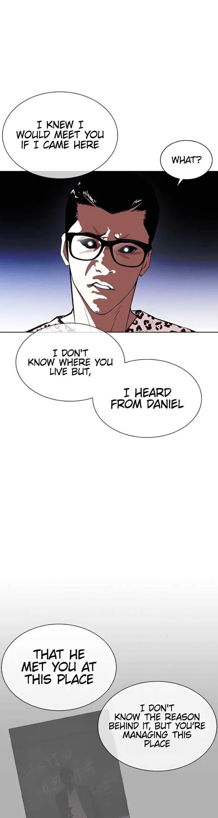 Lookism - Chapter 396 Page 44