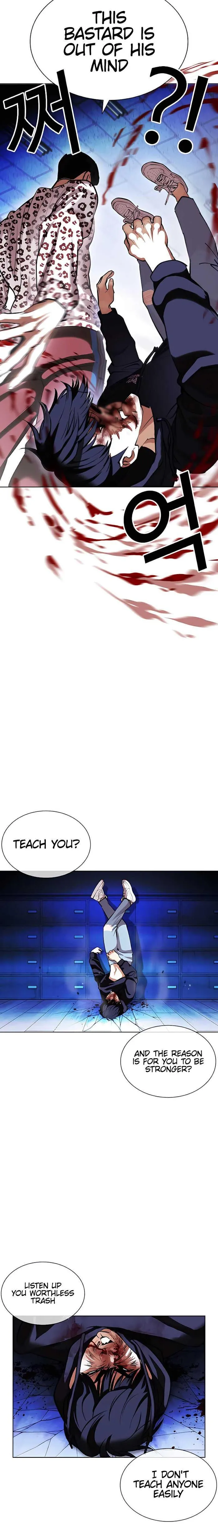 Lookism - Chapter 396 Page 51