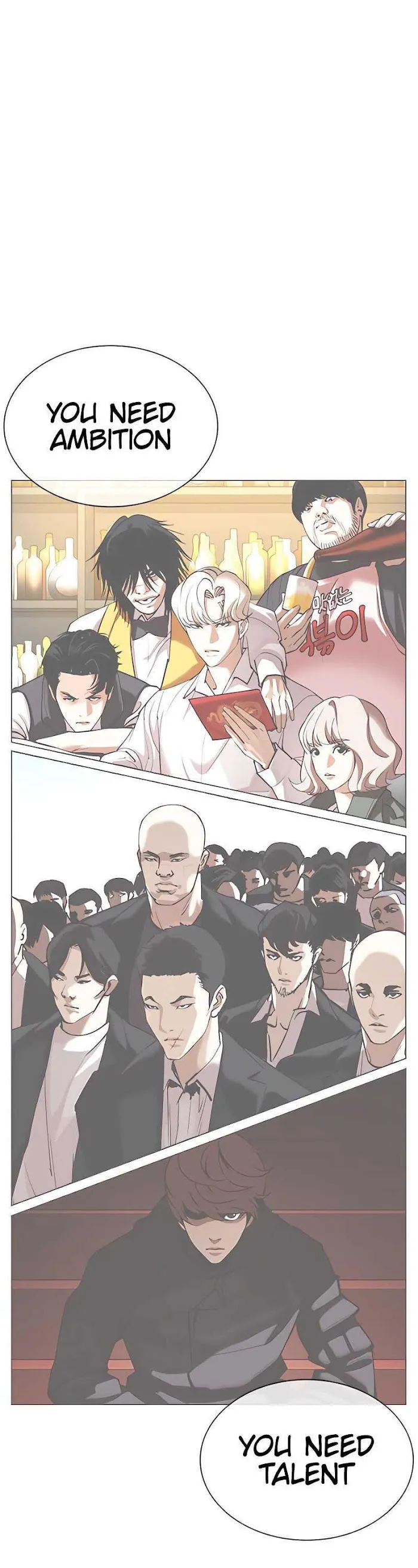 Lookism - Chapter 396 Page 52