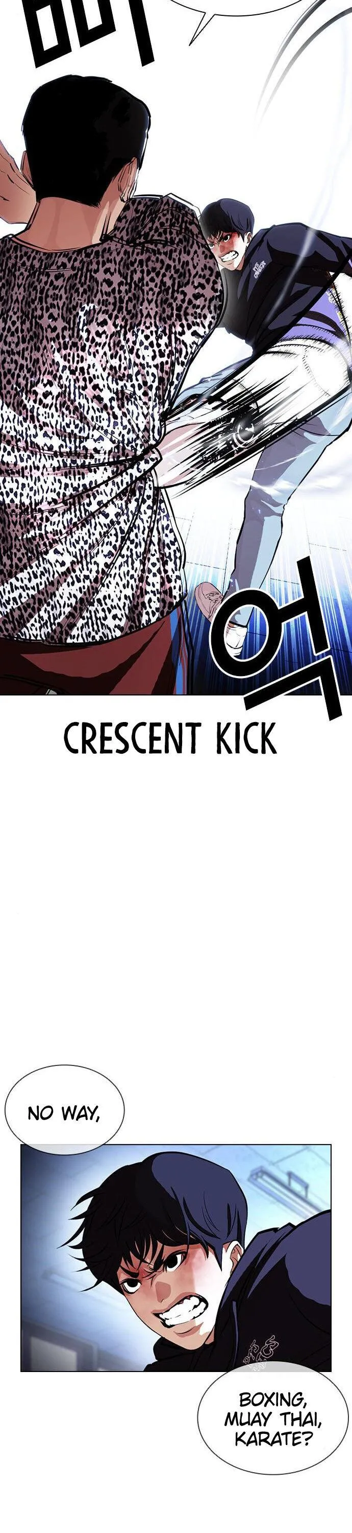 Lookism - Chapter 397 Page 7