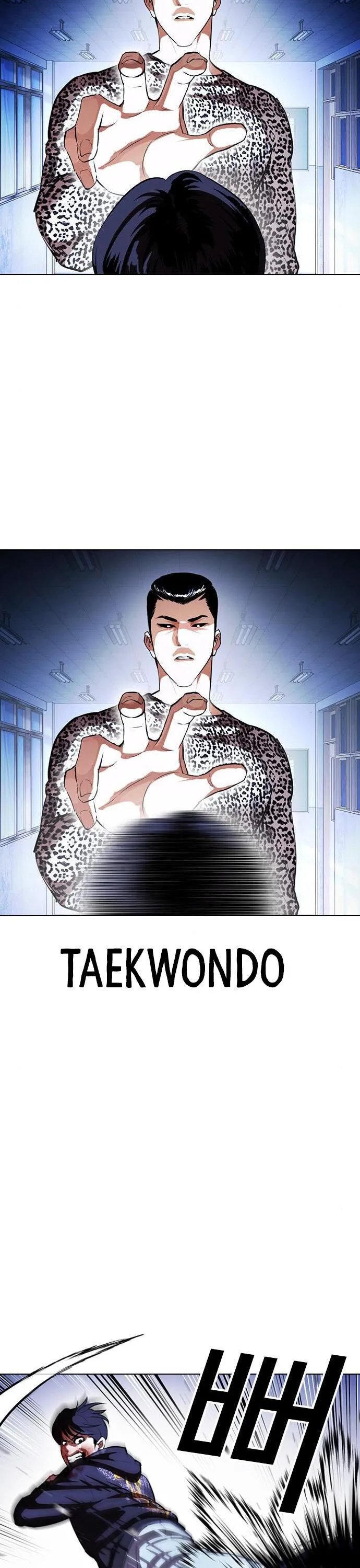 Lookism - Chapter 397 Page 9
