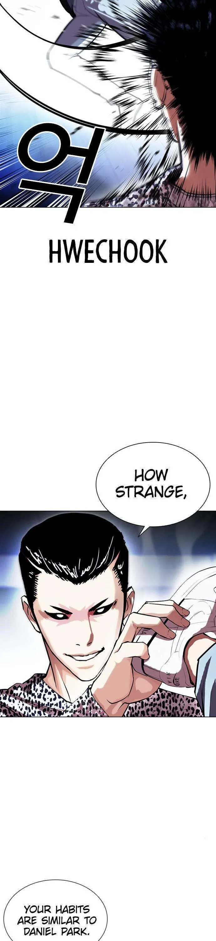 Lookism - Chapter 397 Page 10