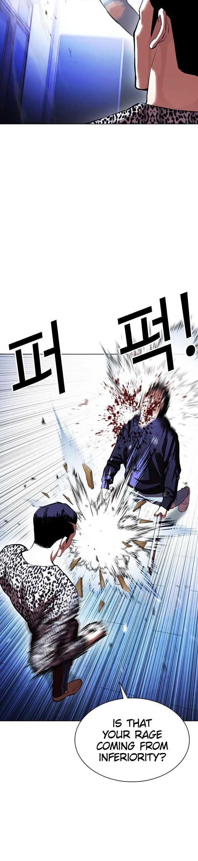 Lookism - Chapter 397 Page 12