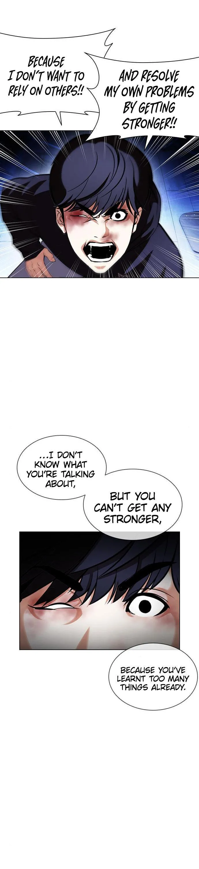 Lookism - Chapter 397 Page 17