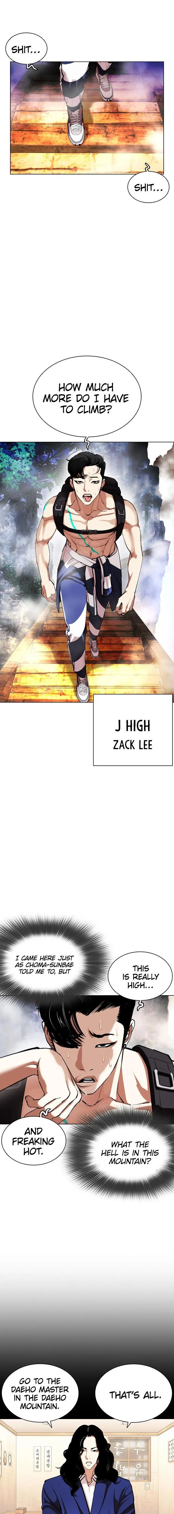 Lookism - Chapter 397 Page 30