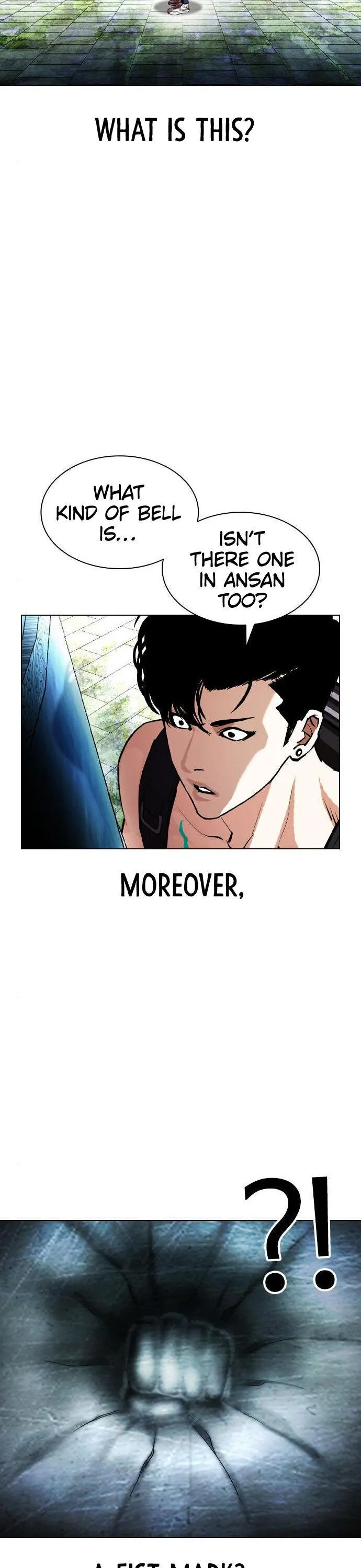 Lookism - Chapter 397 Page 32