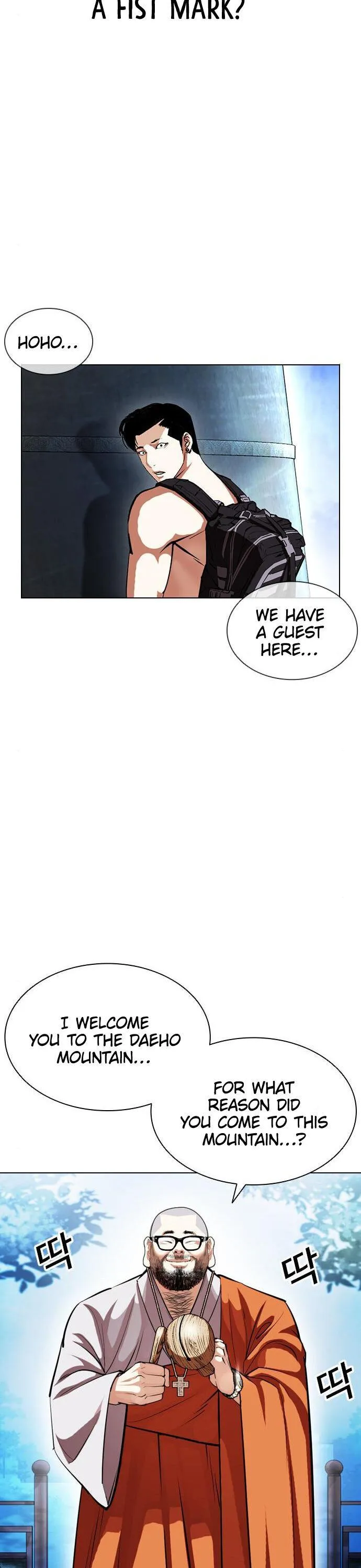Lookism - Chapter 397 Page 33