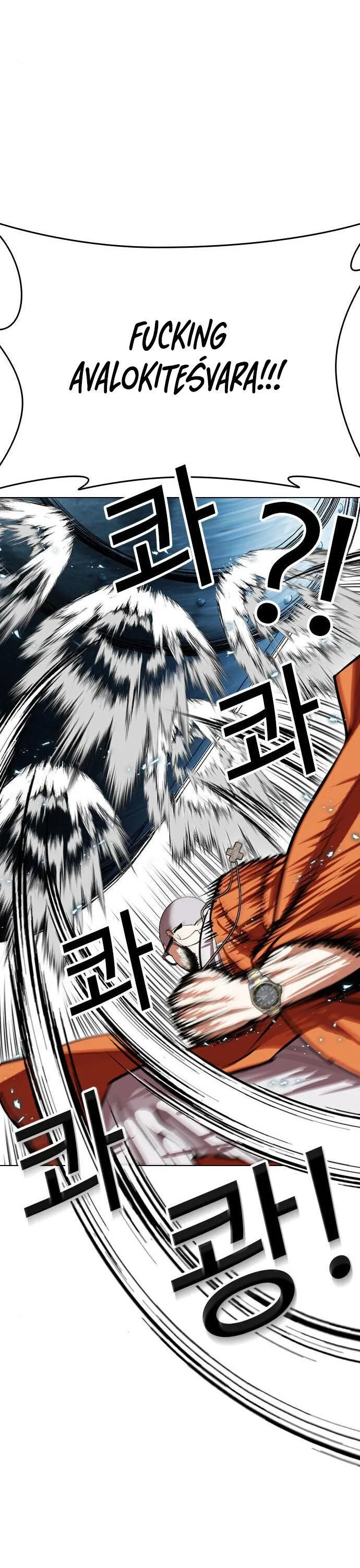 Lookism - Chapter 397 Page 37