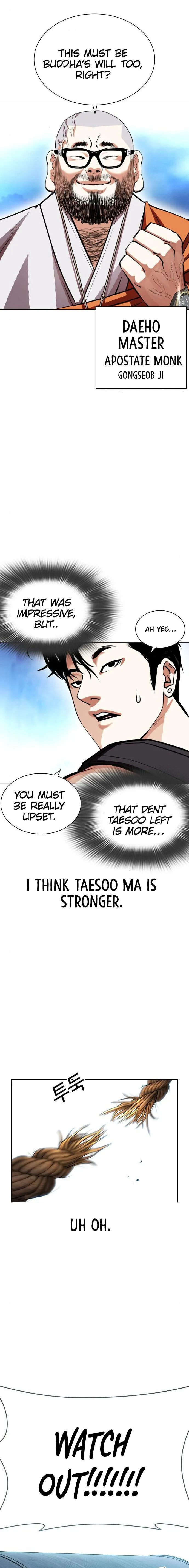 Lookism - Chapter 397 Page 39