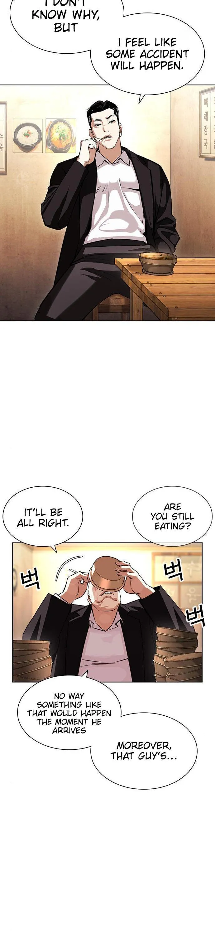 Lookism - Chapter 397 Page 55