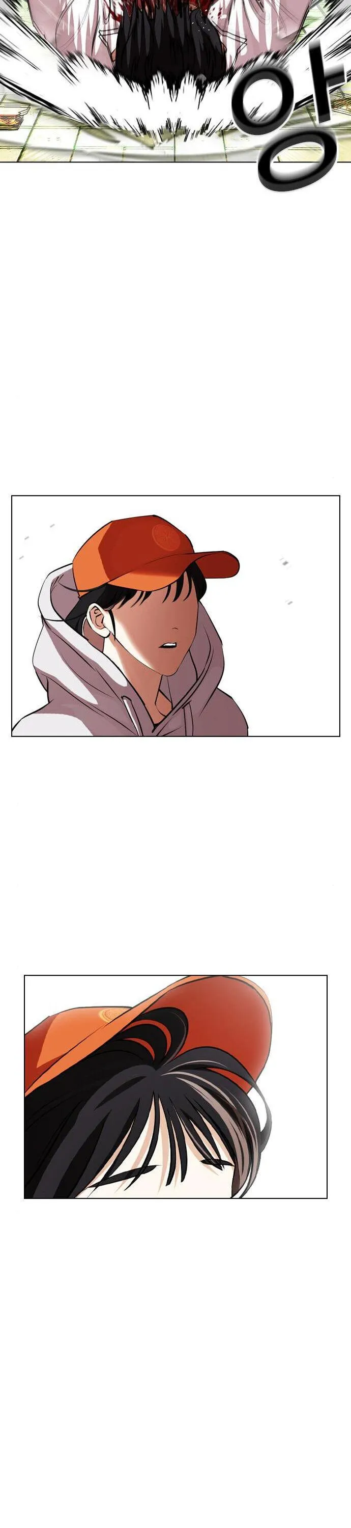 Lookism - Chapter 397 Page 63