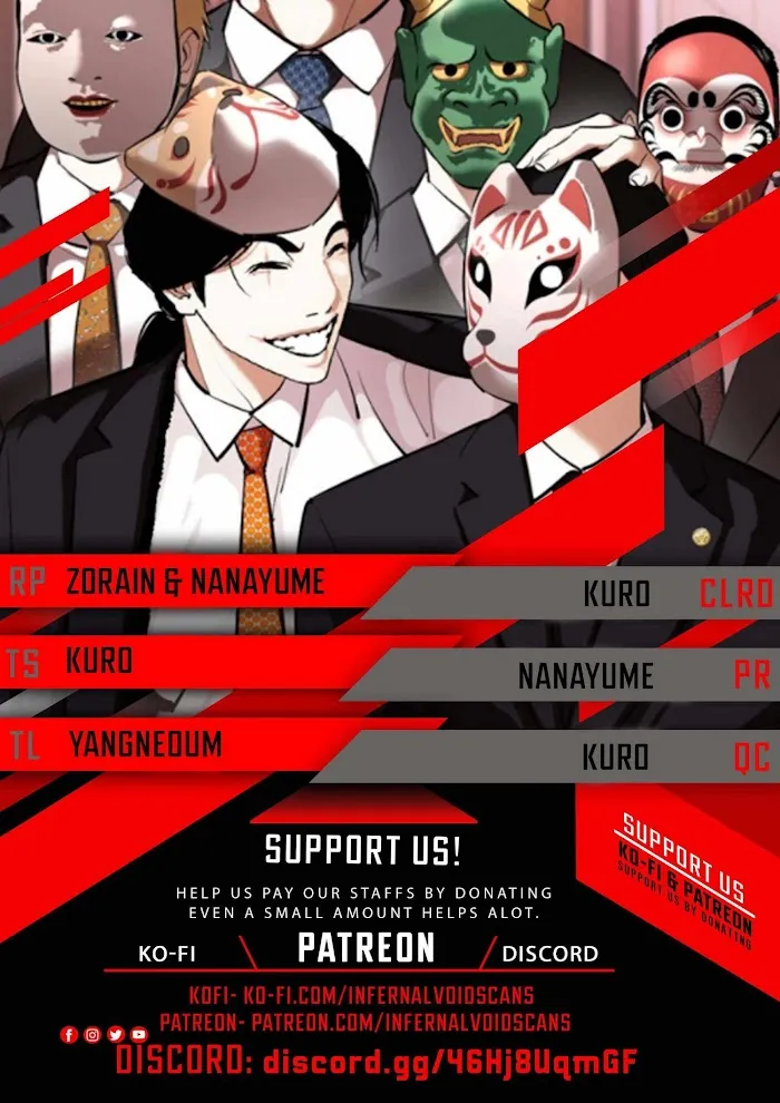 Lookism - Chapter 399 Page 7