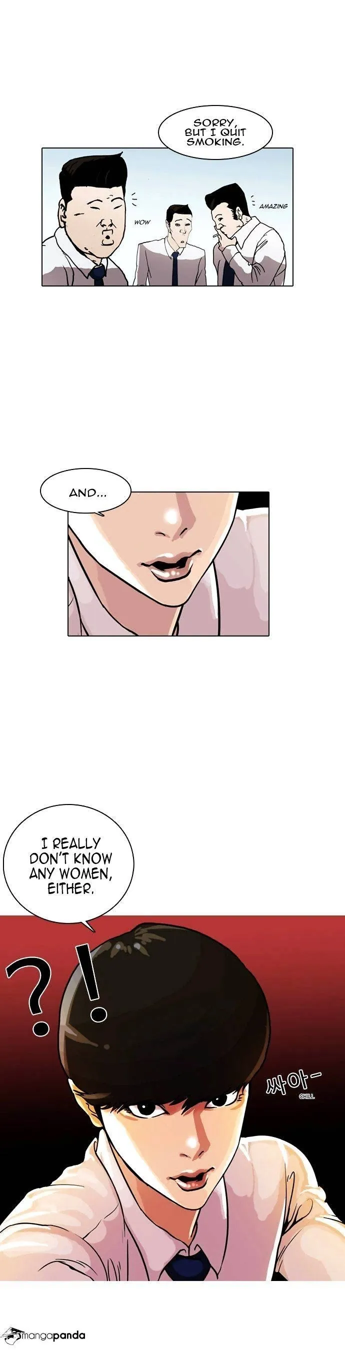 Lookism - Chapter 4 Page 35