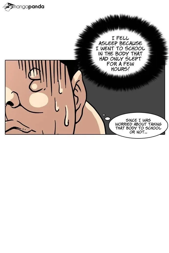Lookism - Chapter 4 Page 40