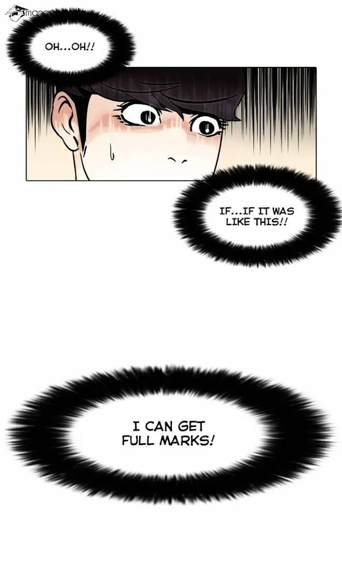 Lookism - Chapter 40 Page 15