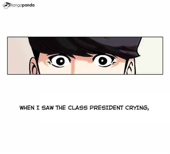 Lookism - Chapter 40 Page 20