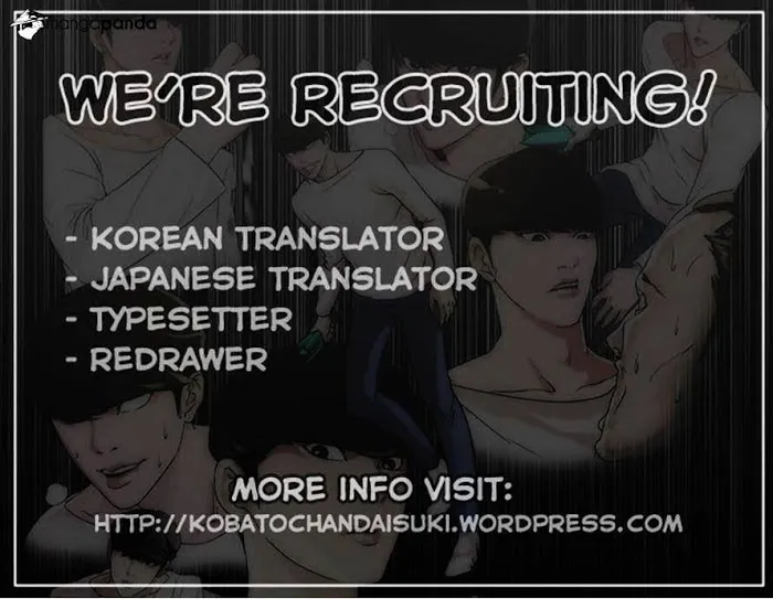 Lookism - Chapter 40 Page 31
