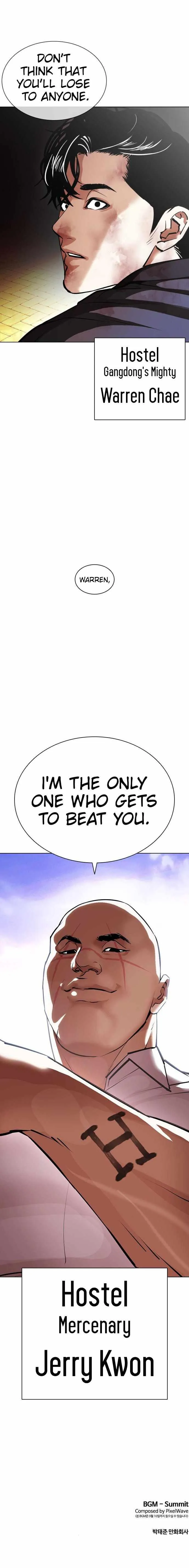 Lookism - Chapter 400 Page 17