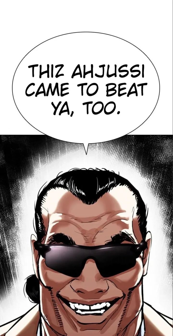 Lookism - Chapter 402 Page 1
