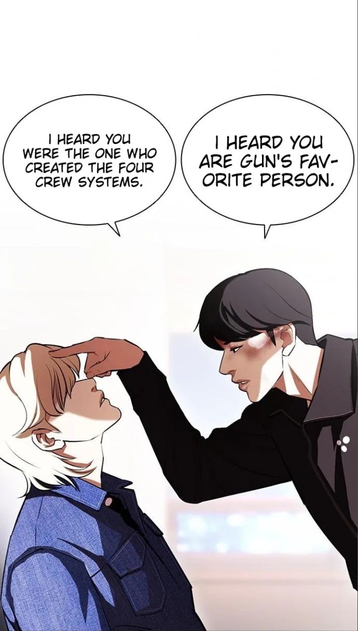 Lookism - Chapter 402 Page 106