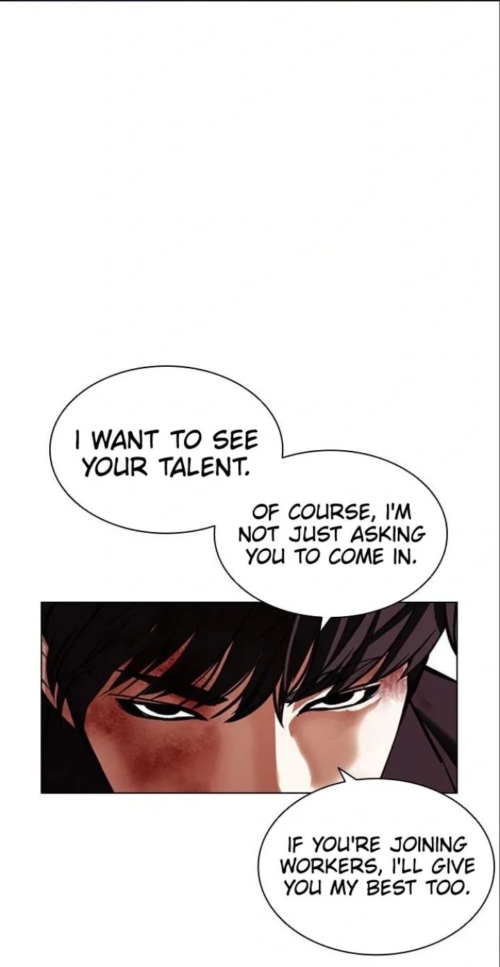 Lookism - Chapter 402 Page 107