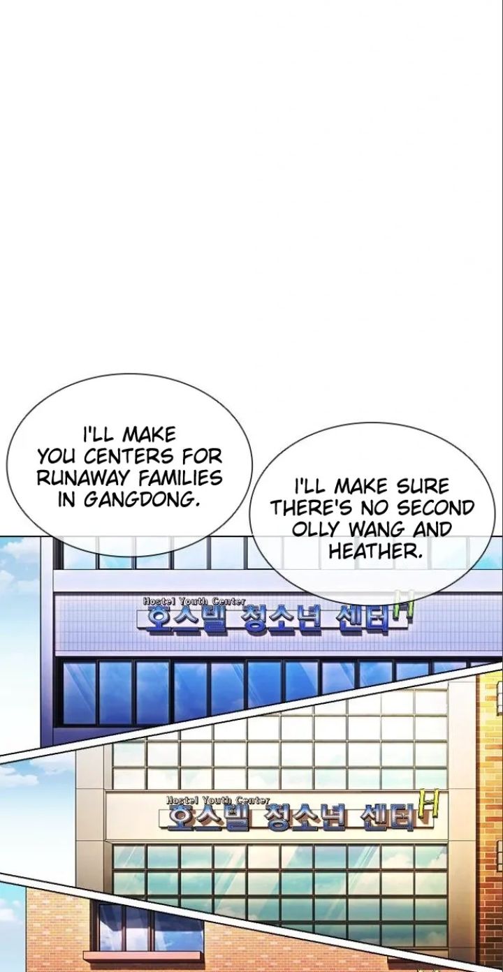Lookism - Chapter 402 Page 108