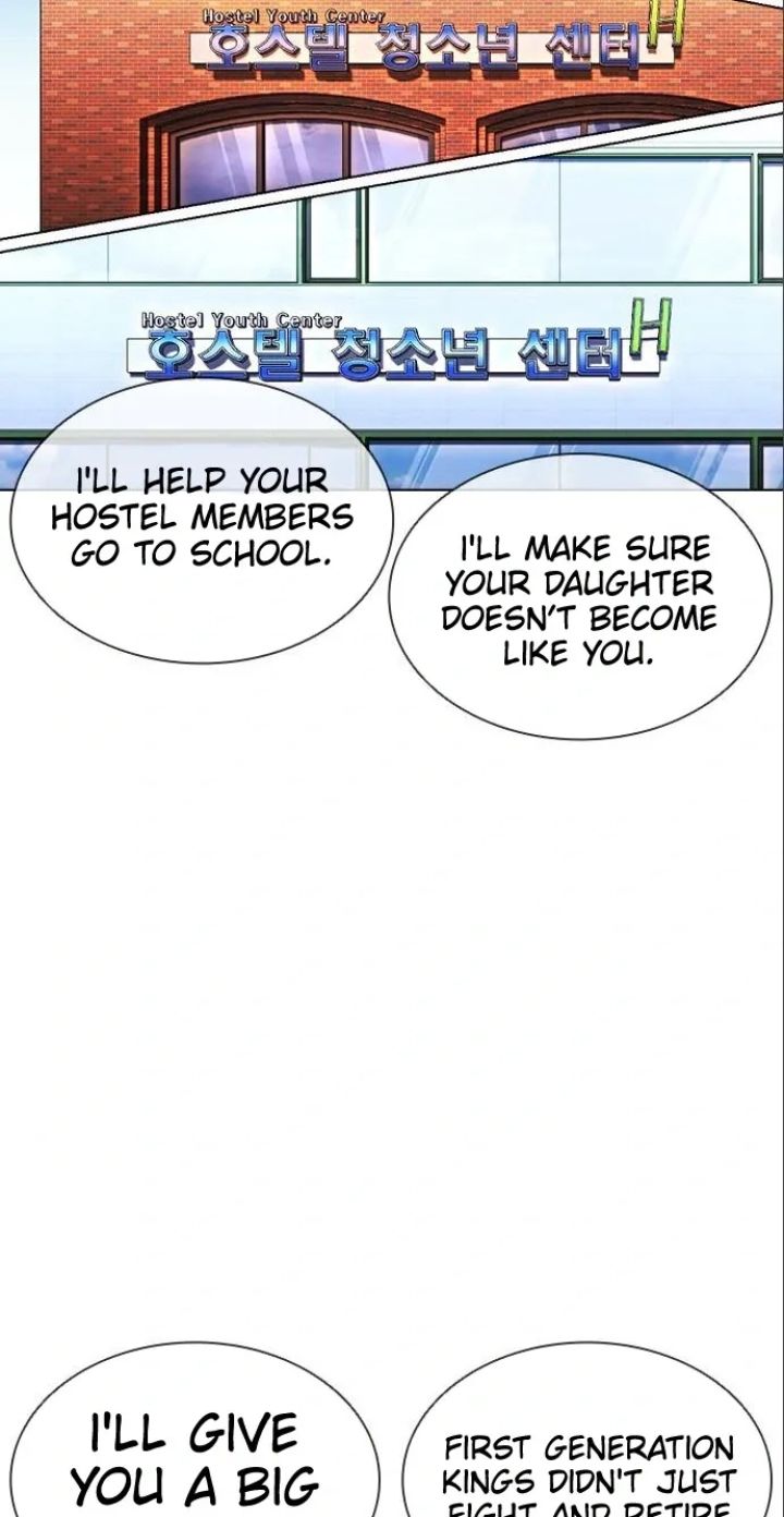 Lookism - Chapter 402 Page 109