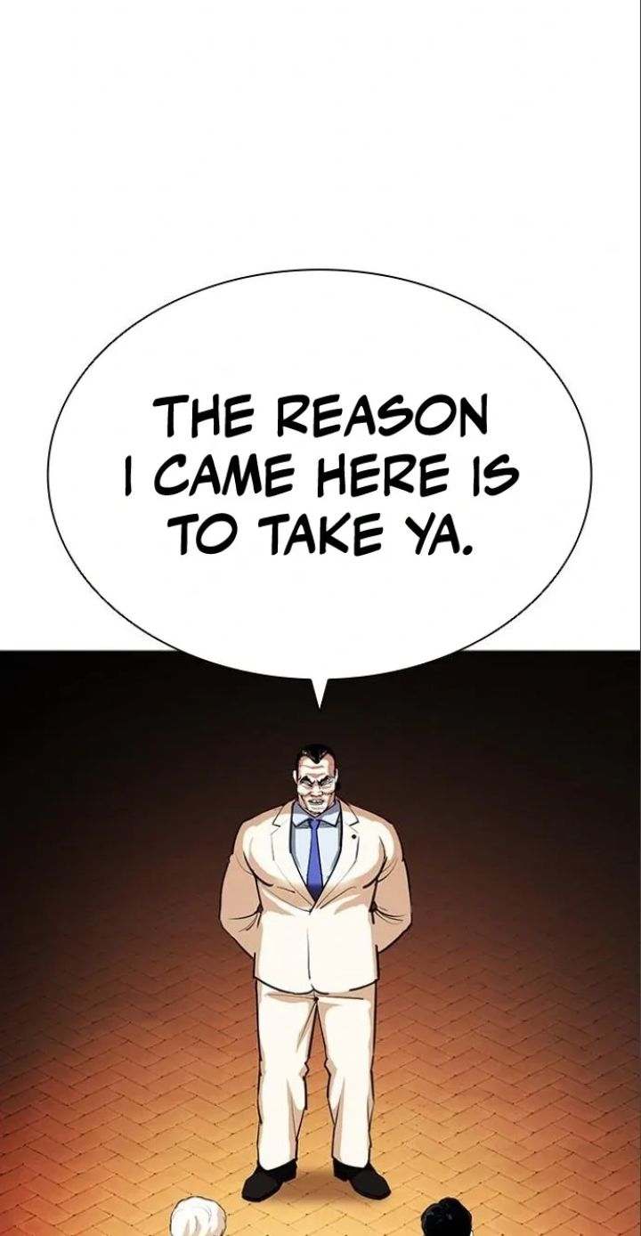 Lookism - Chapter 402 Page 11