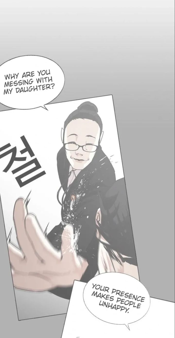 Lookism - Chapter 402 Page 117