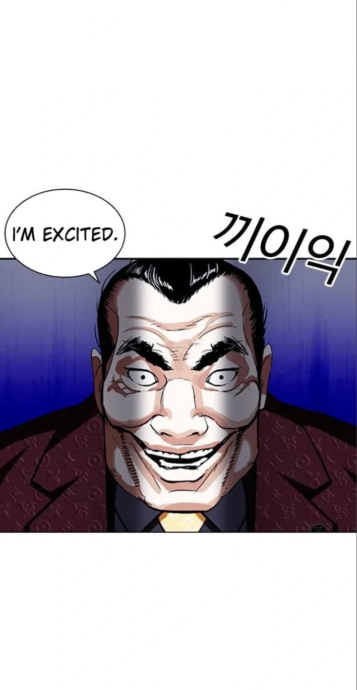 Lookism - Chapter 402 Page 129
