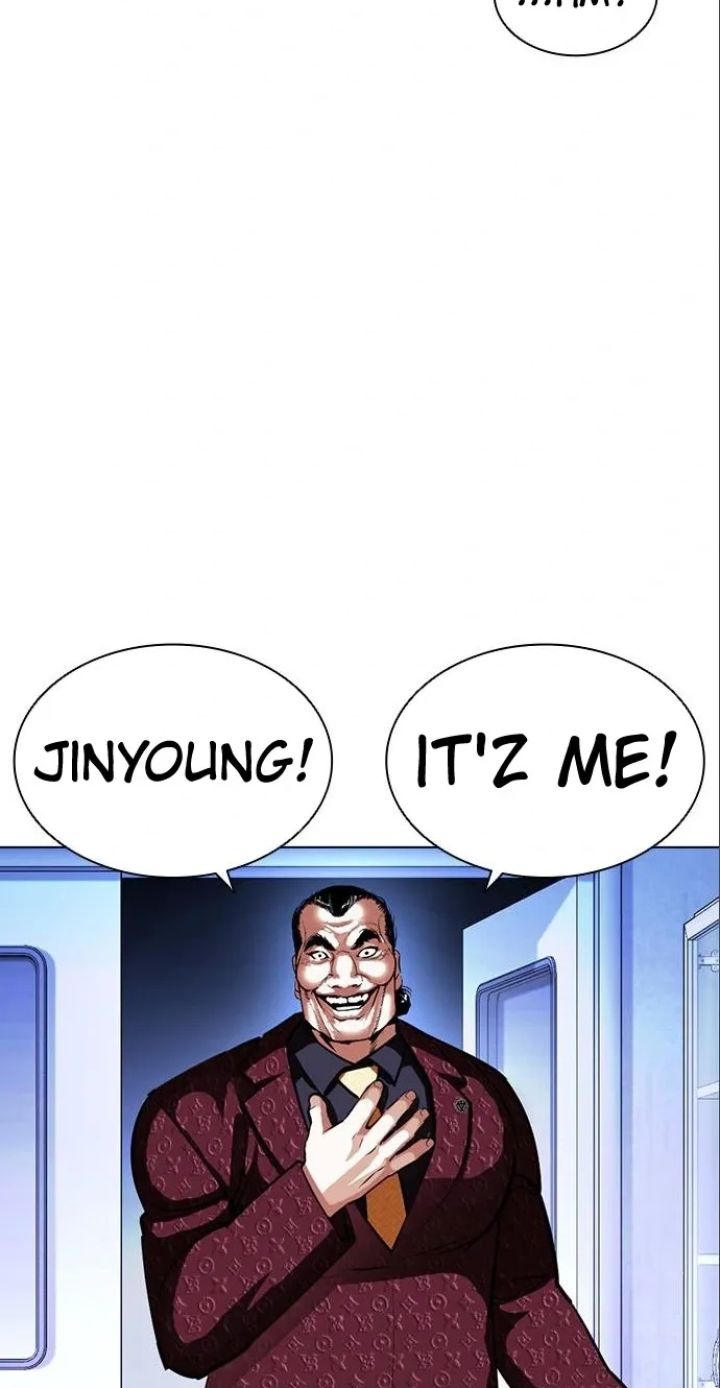 Lookism - Chapter 402 Page 130