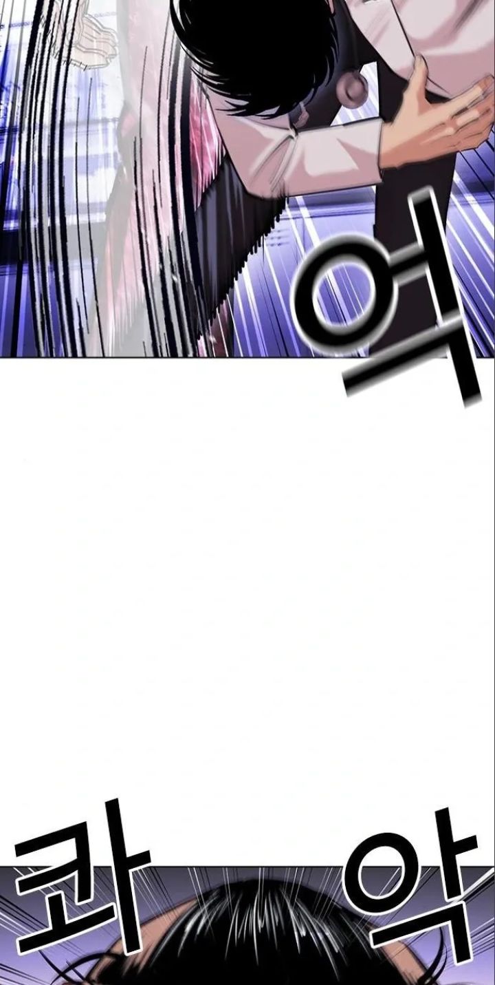Lookism - Chapter 402 Page 135