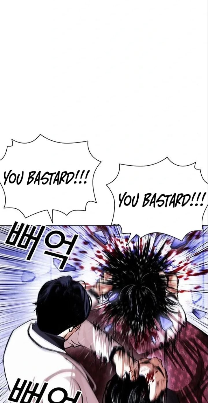Lookism - Chapter 402 Page 138