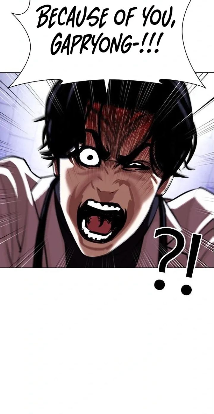 Lookism - Chapter 402 Page 139