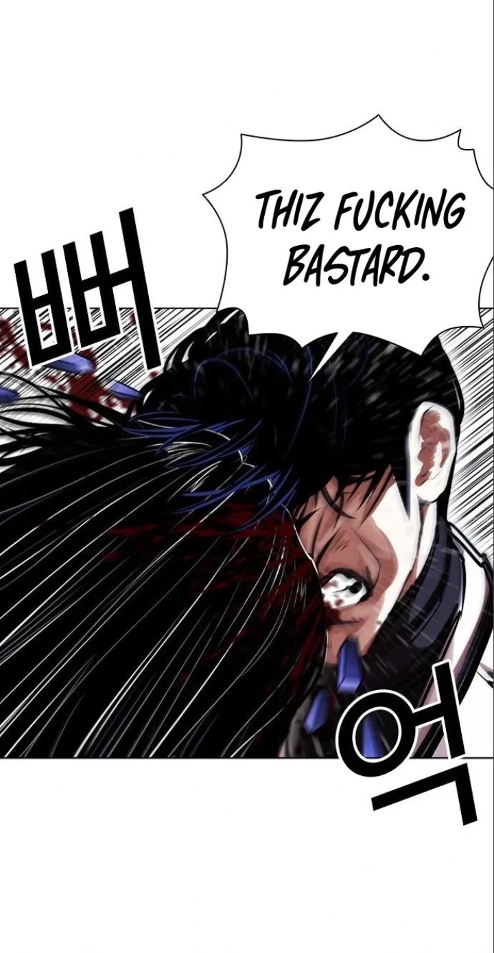Lookism - Chapter 402 Page 140