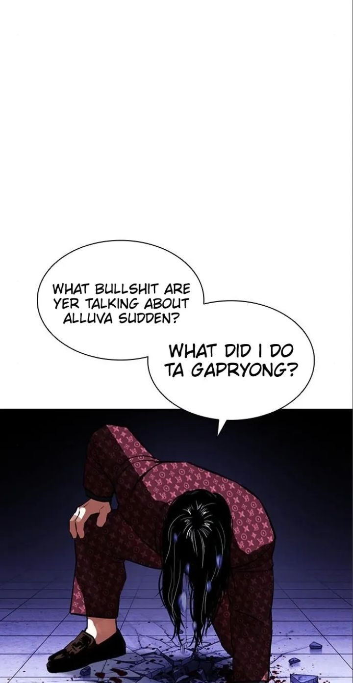 Lookism - Chapter 402 Page 141