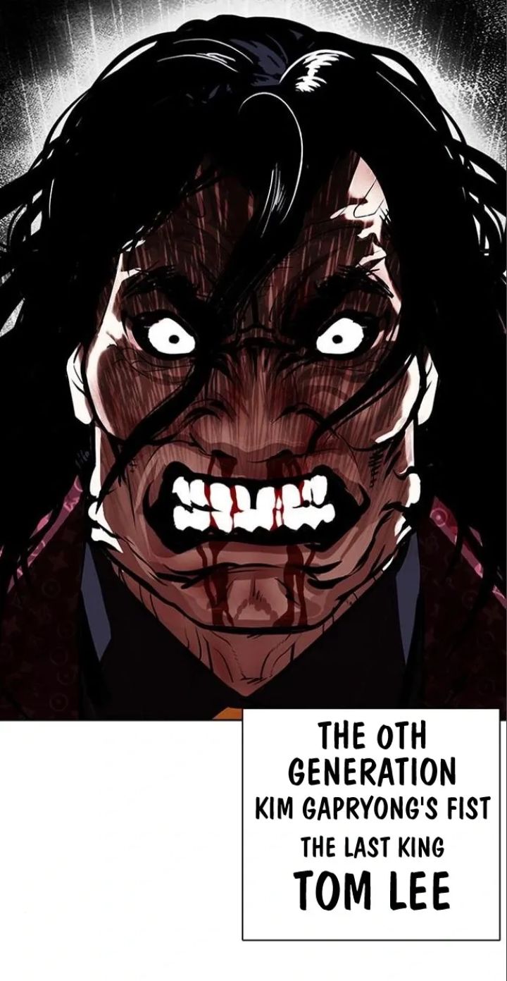 Lookism - Chapter 402 Page 143
