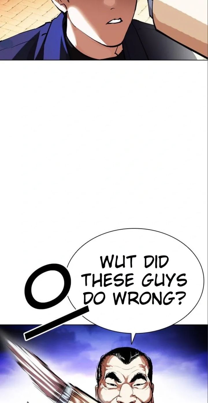 Lookism - Chapter 402 Page 15