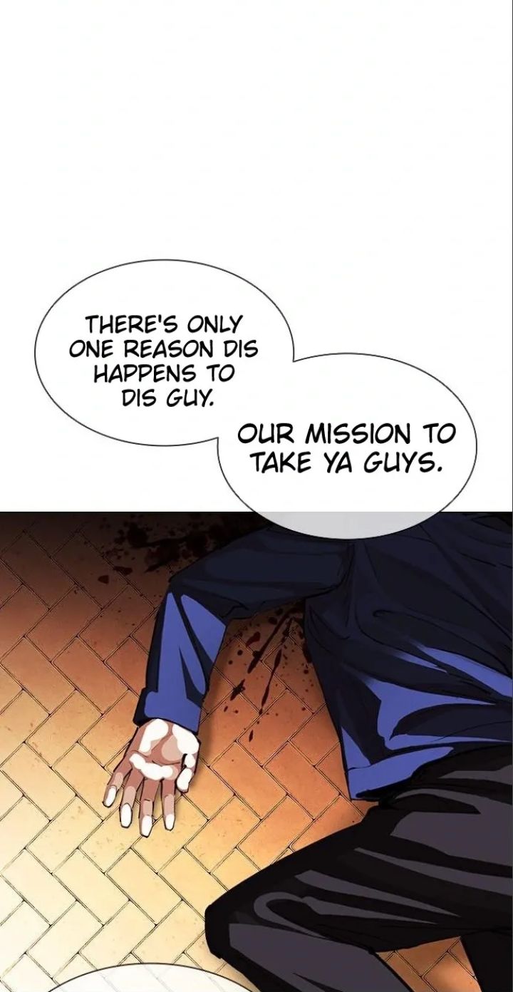 Lookism - Chapter 402 Page 17