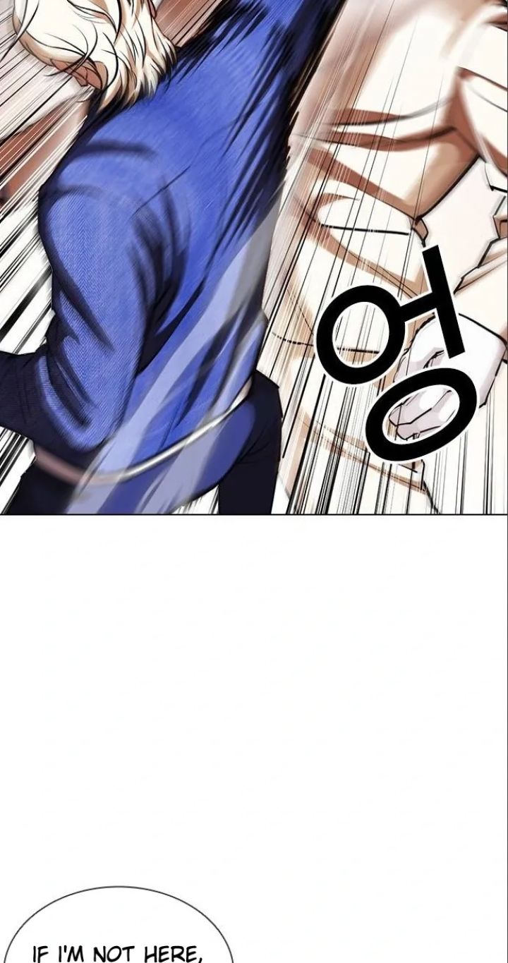 Lookism - Chapter 402 Page 22