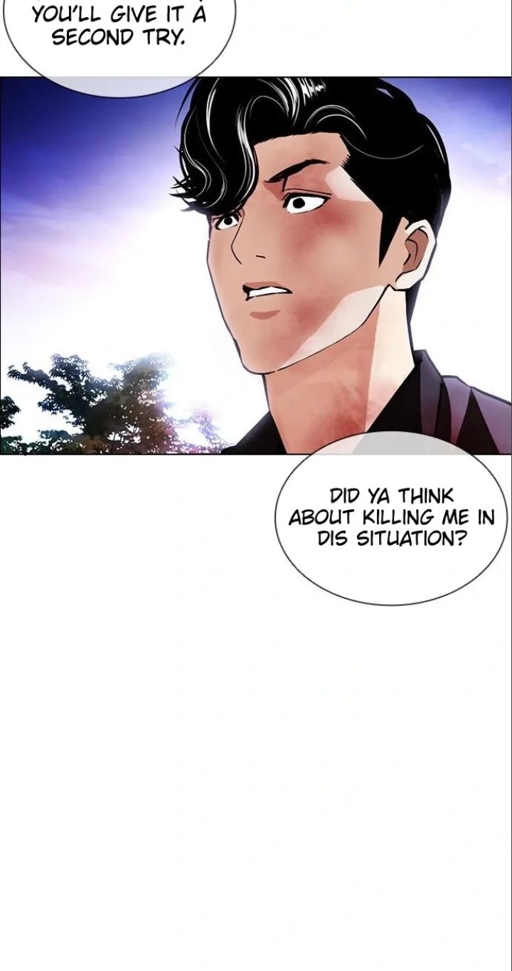 Lookism - Chapter 402 Page 23
