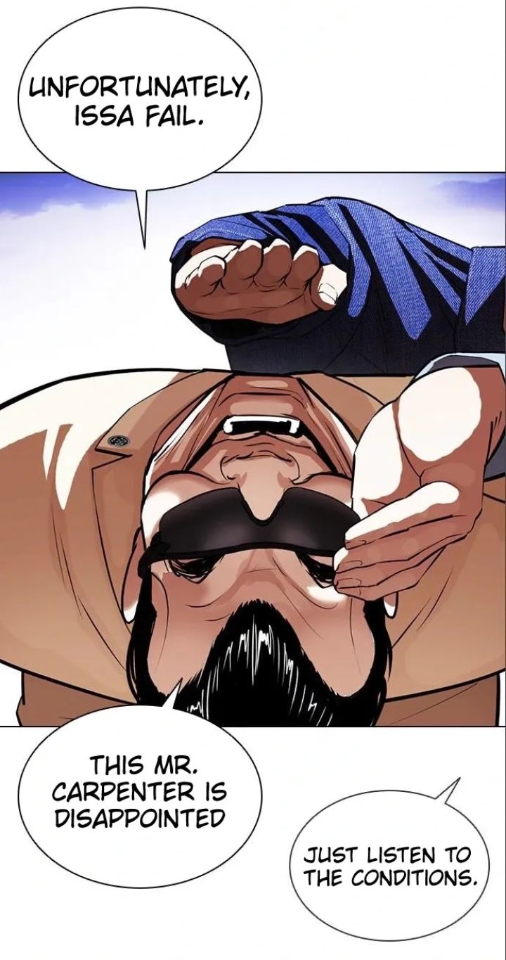 Lookism - Chapter 402 Page 24