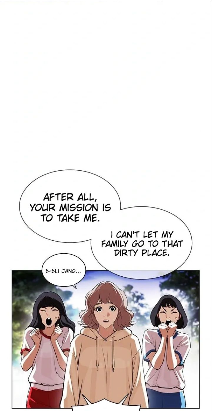 Lookism - Chapter 402 Page 26