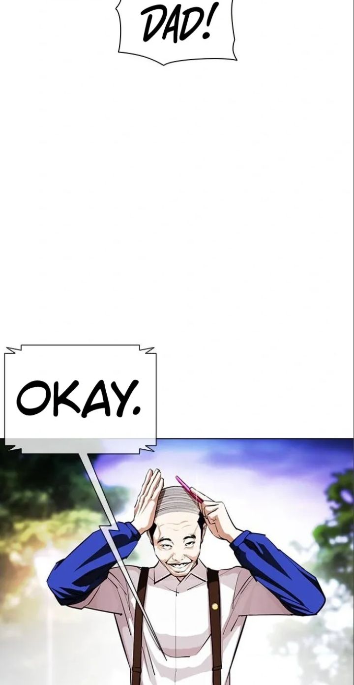 Lookism - Chapter 402 Page 27
